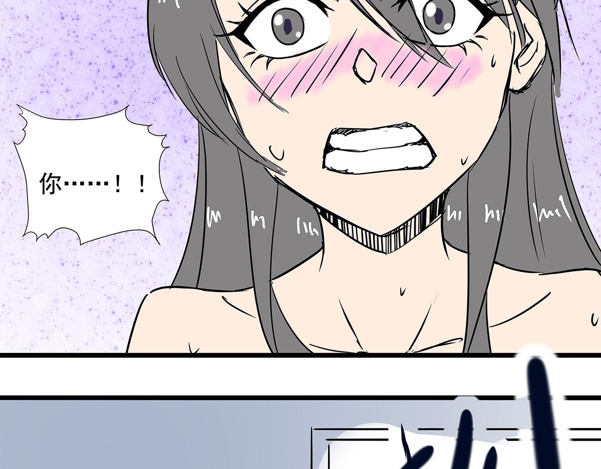第十话 她可以，我也可以！