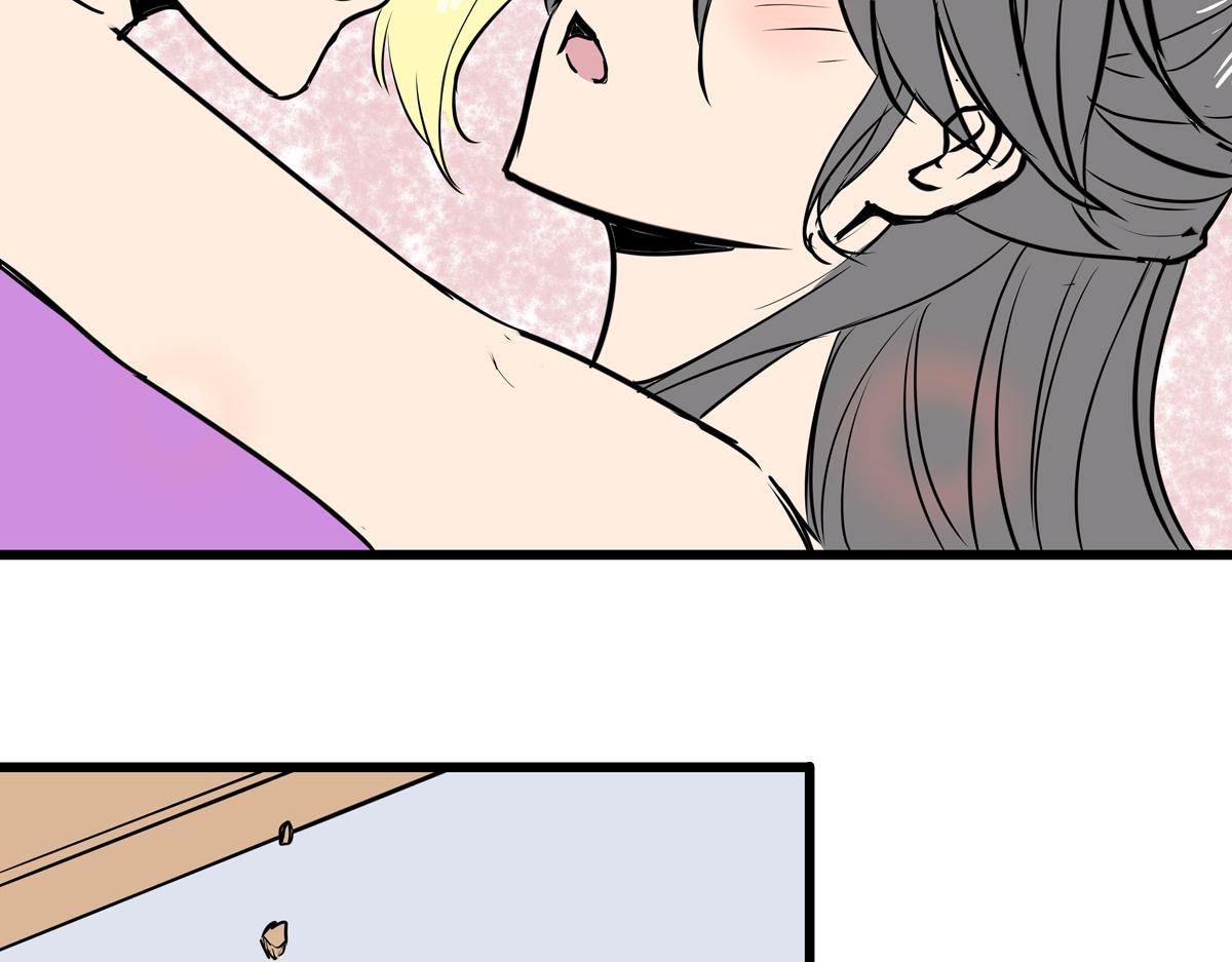 第九话 三个女（？）人一台戏