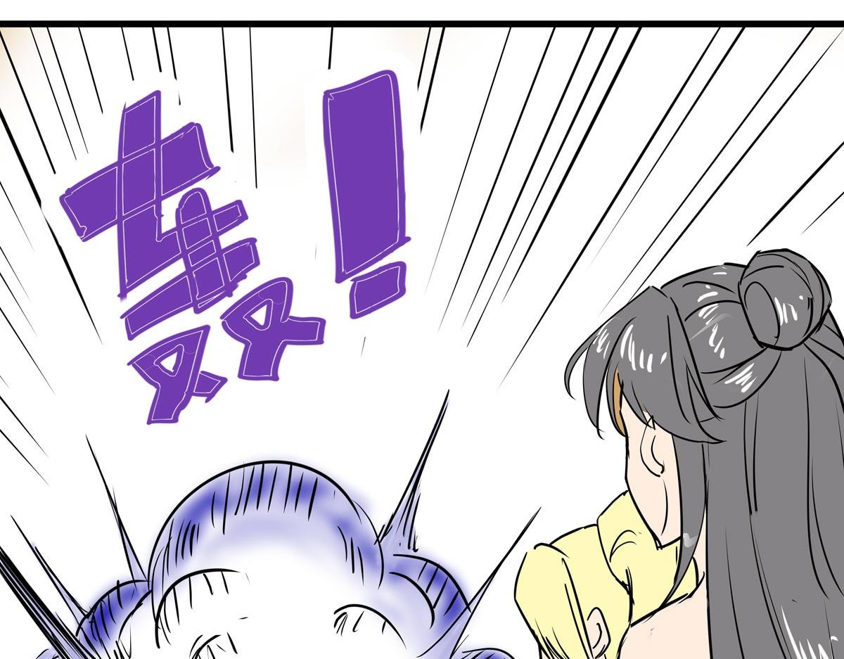 第九话 三个女（？）人一台戏