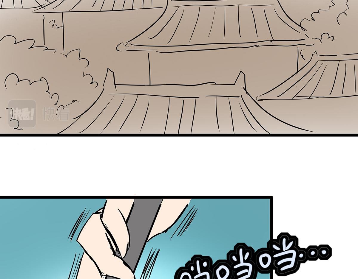 第八话 这样才够近！