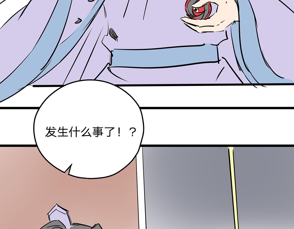 第八话 这样才够近！