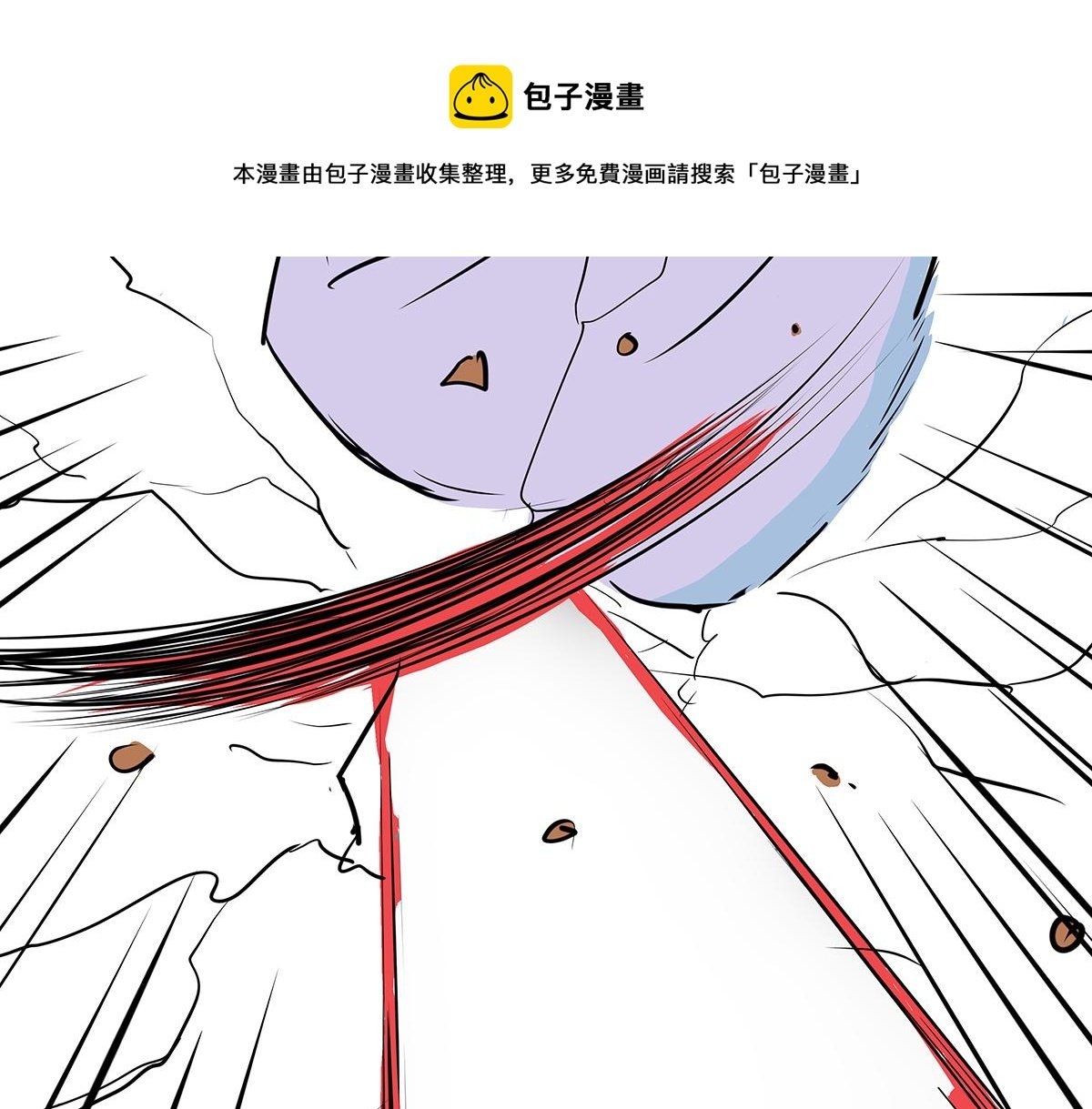 第八话 这样才够近！