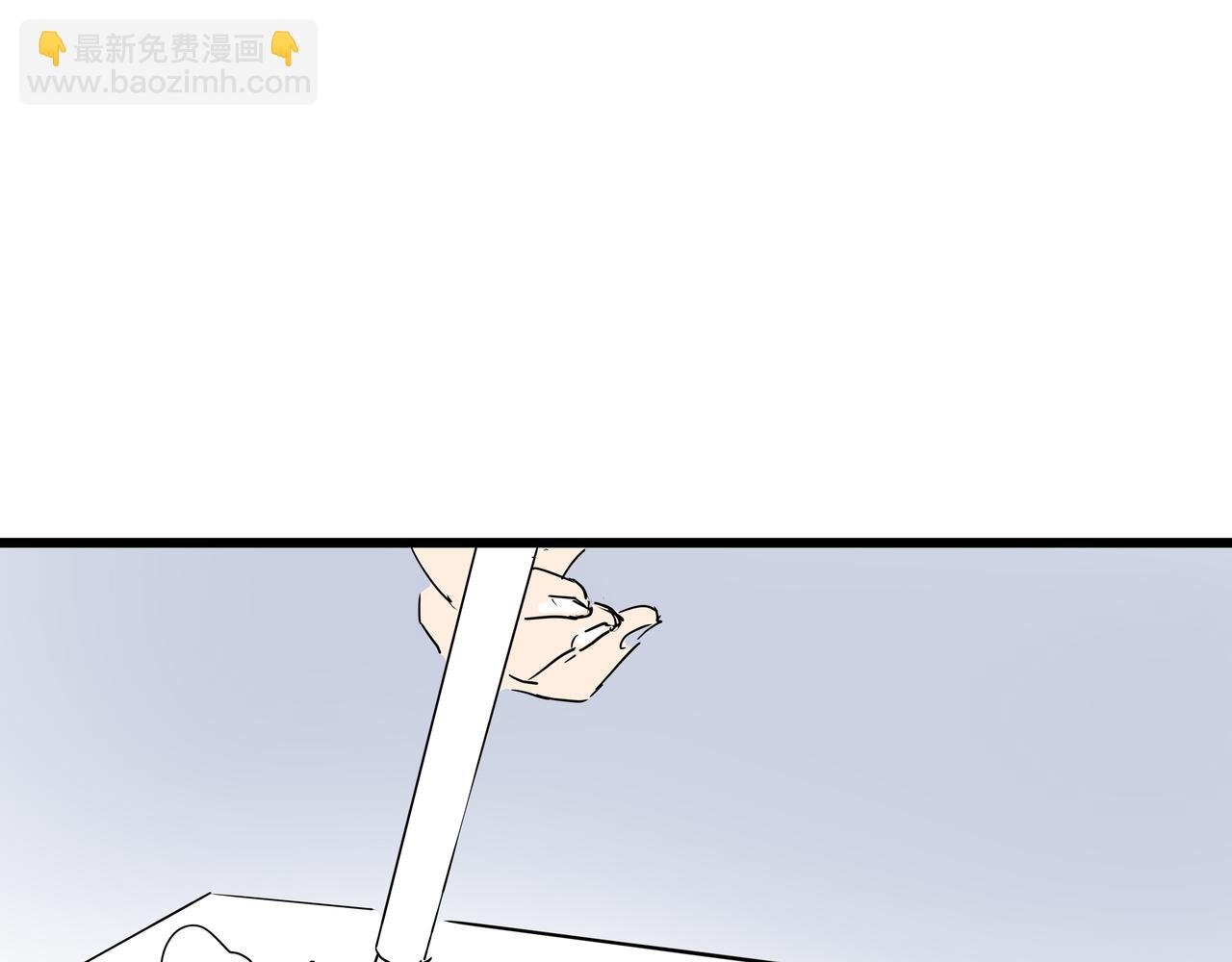 第二十话 大事不妙
