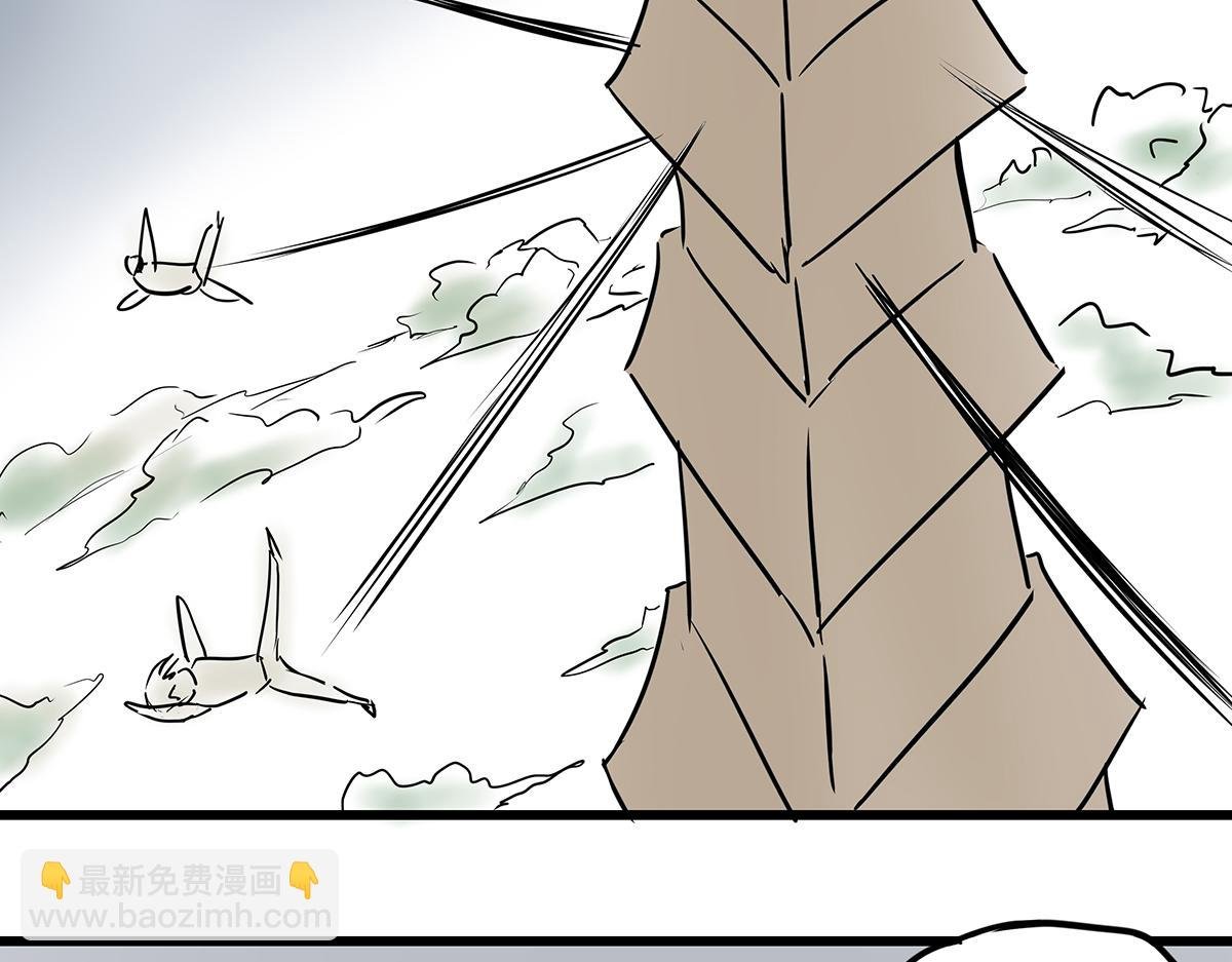 第十八话 真龙天子