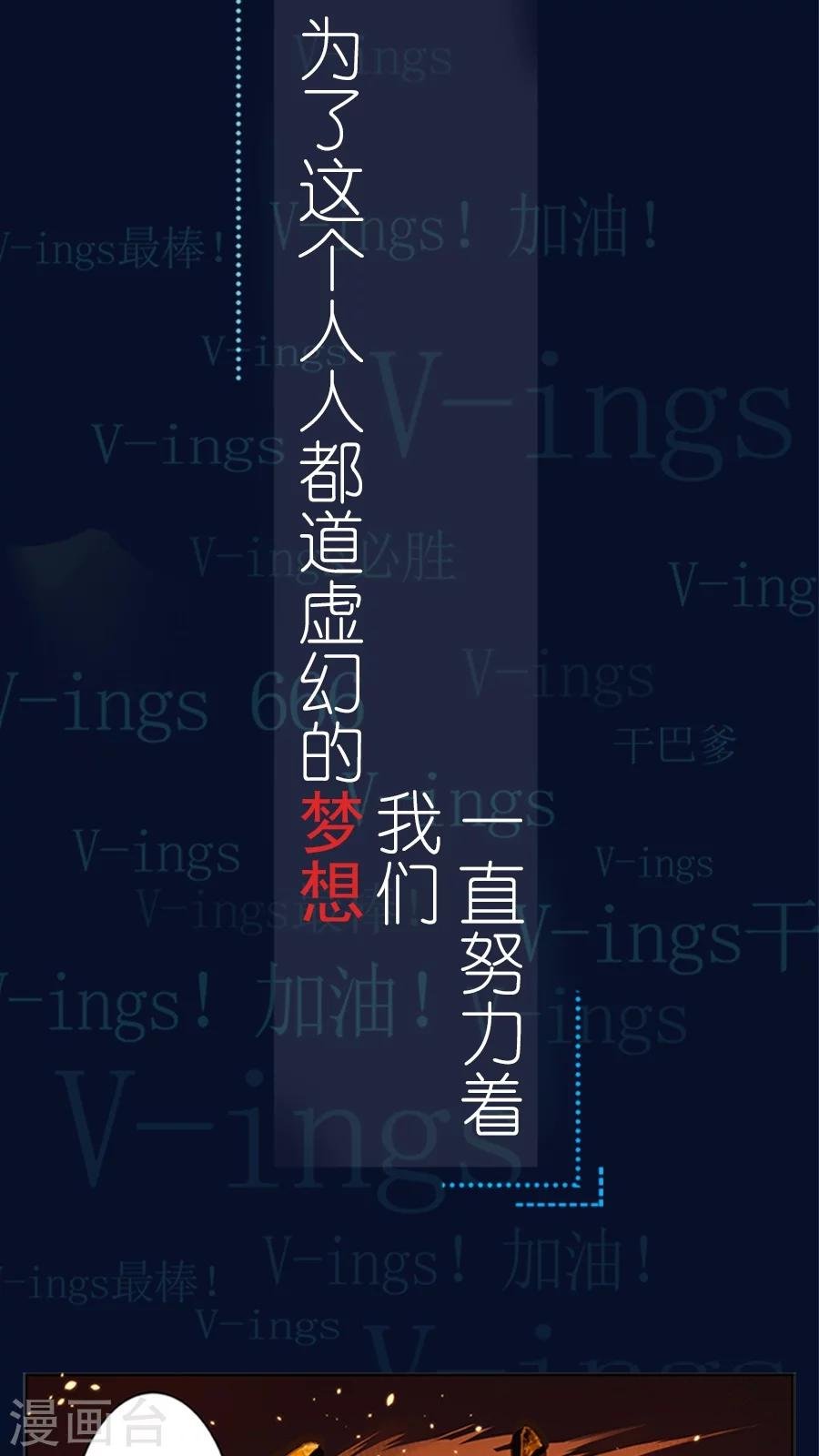 预告