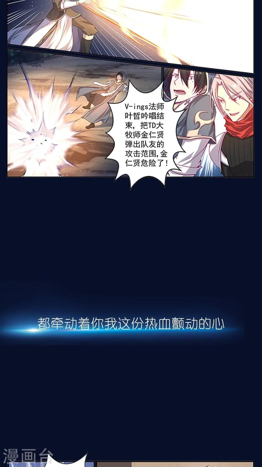 预告