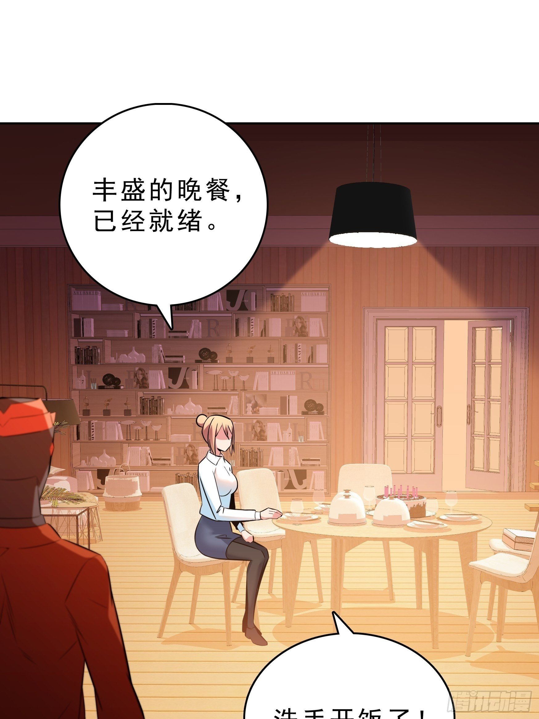 第15话