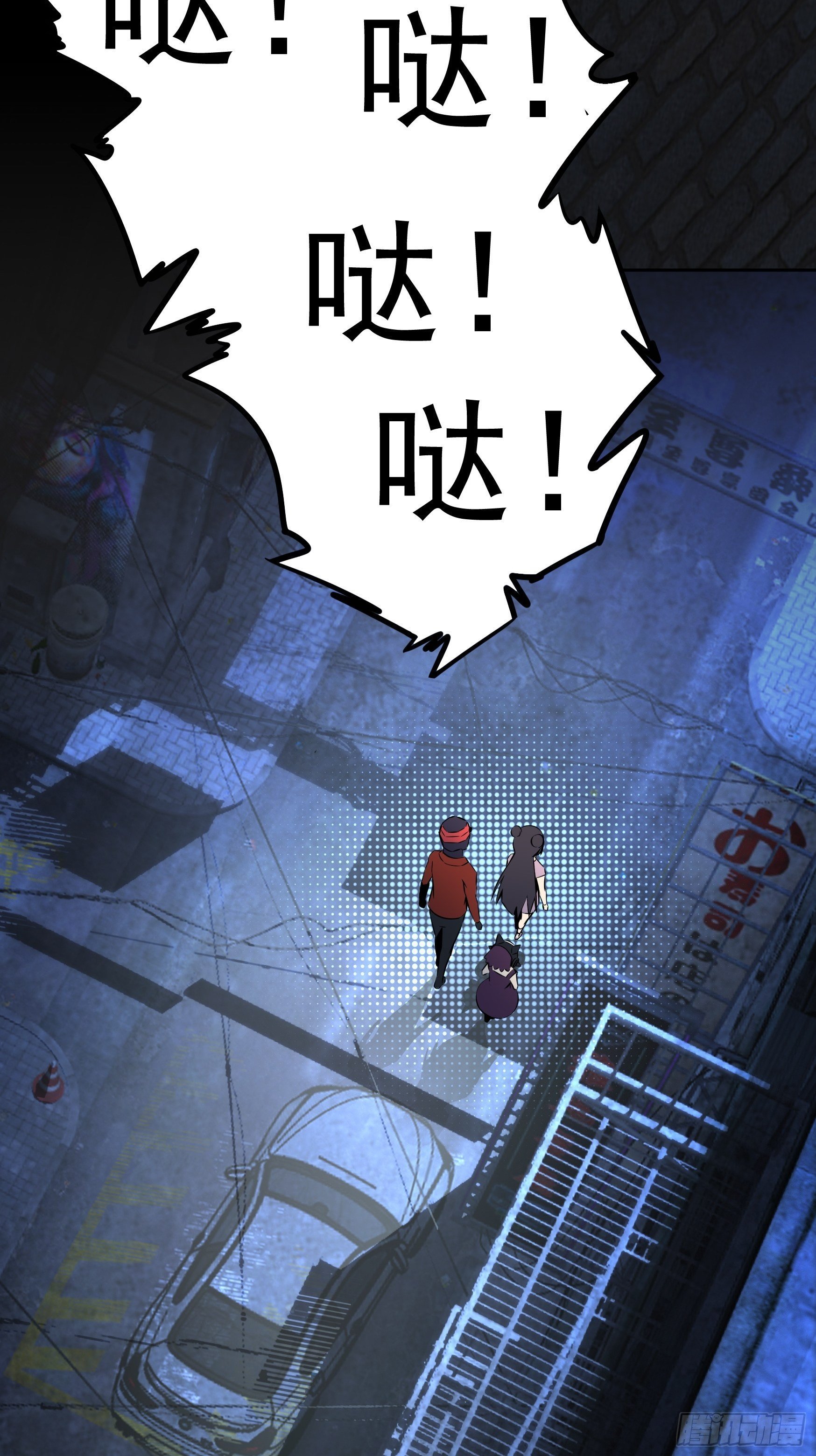第11话