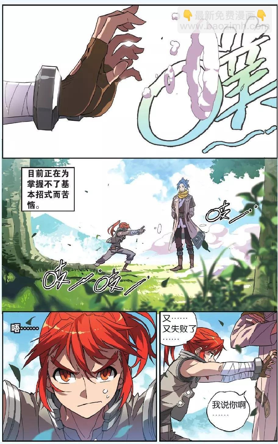 第01回