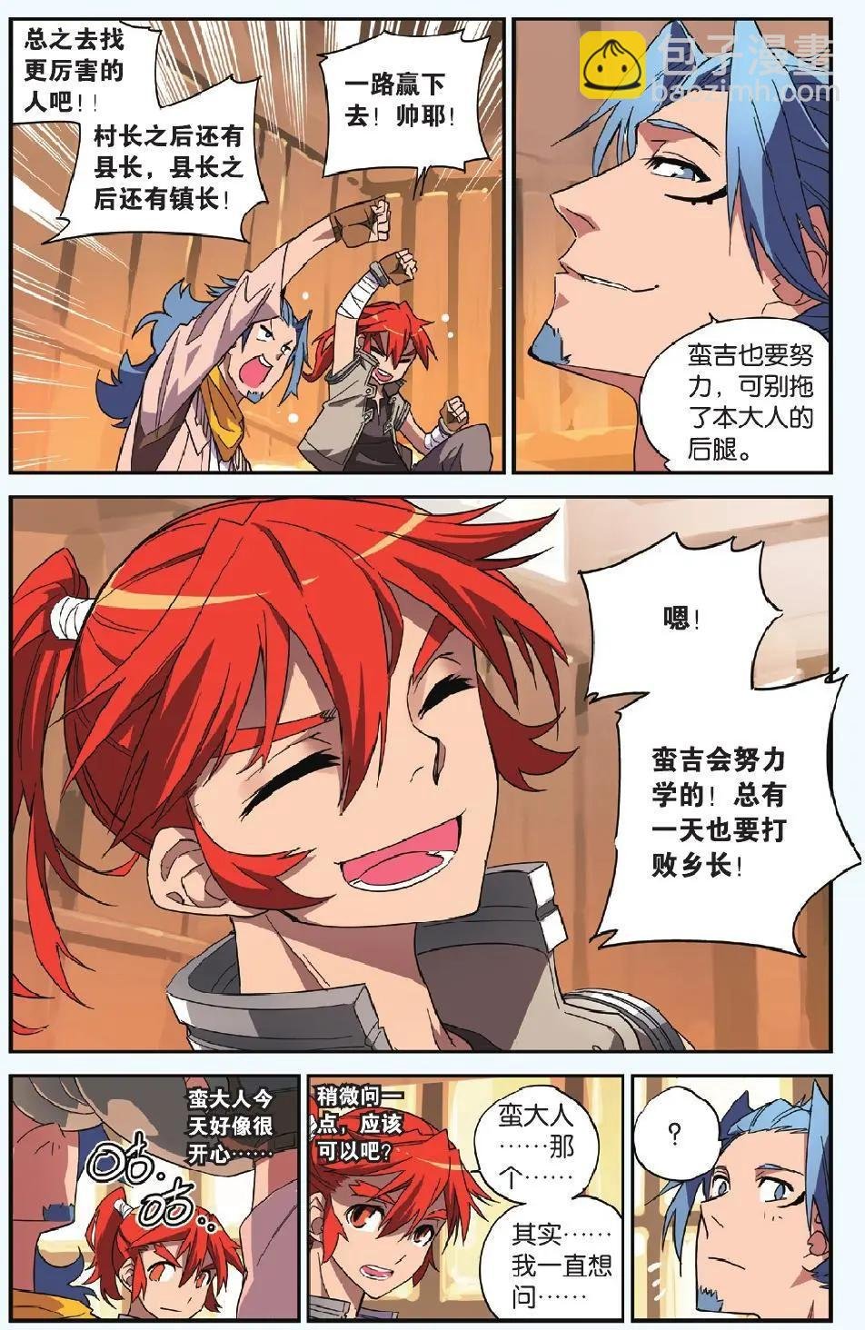 第01回