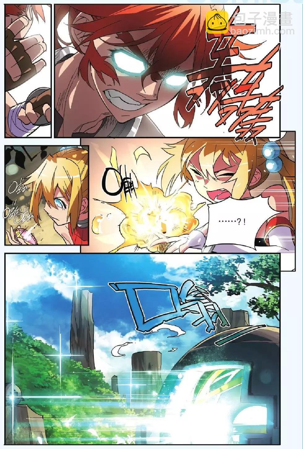第02回