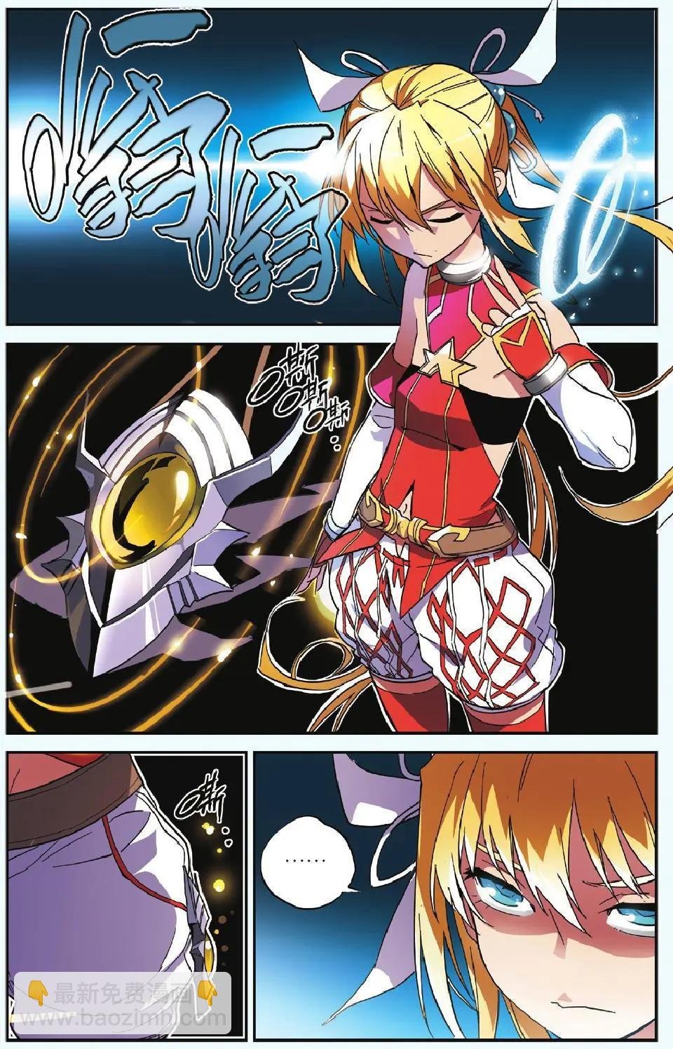 第03回
