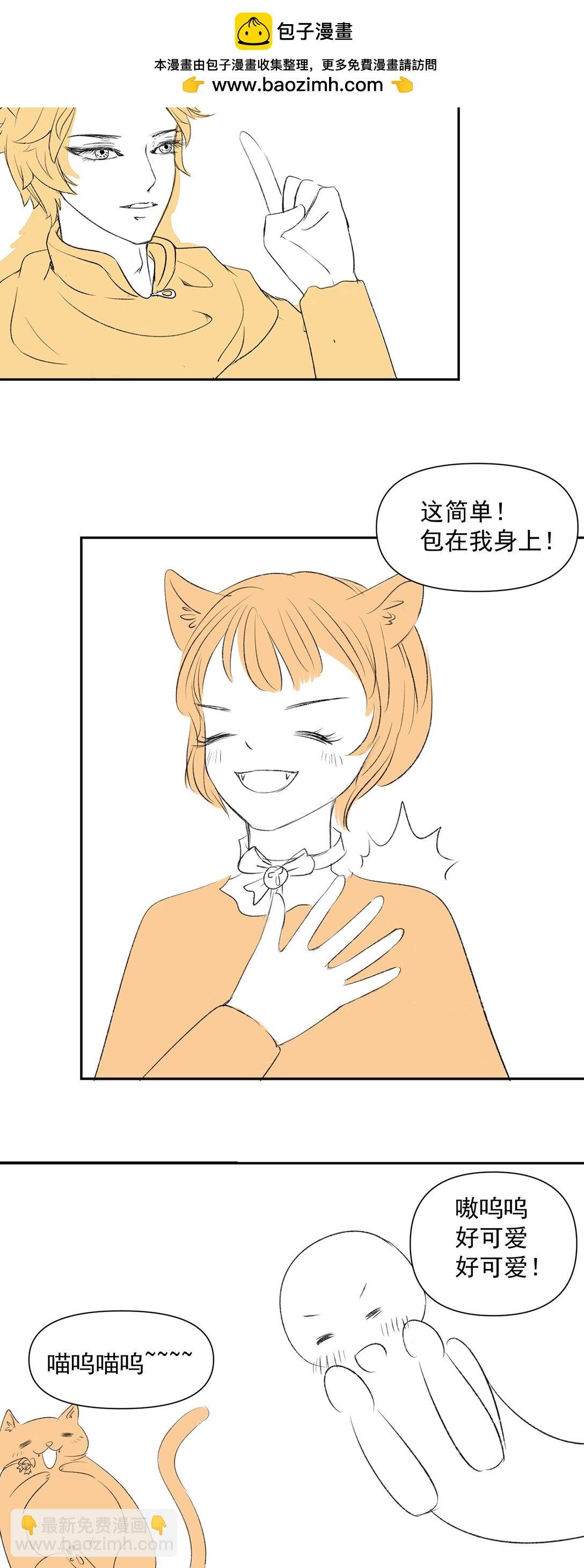 1 1