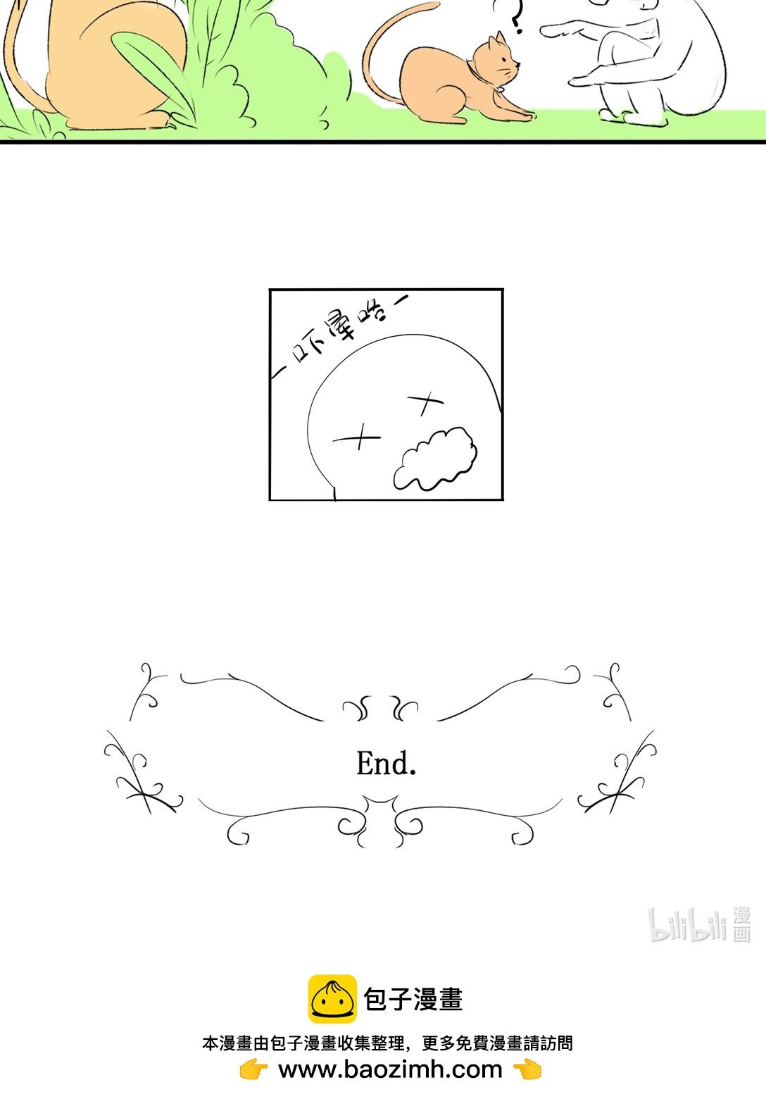 1 1