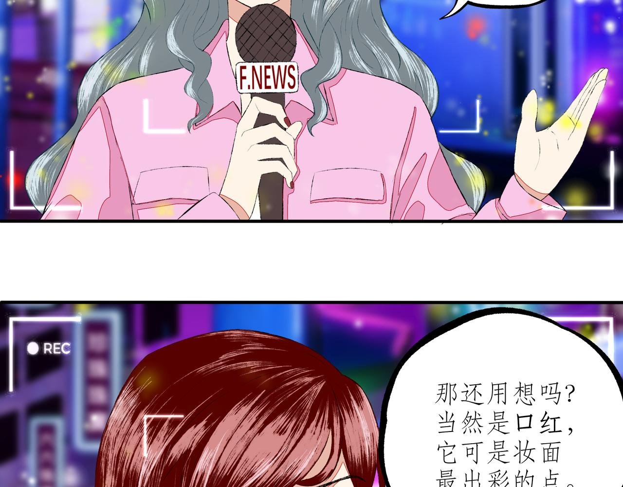 初识