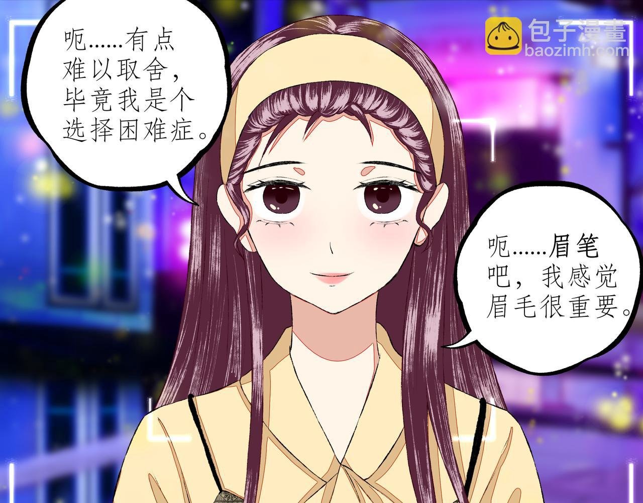 初识