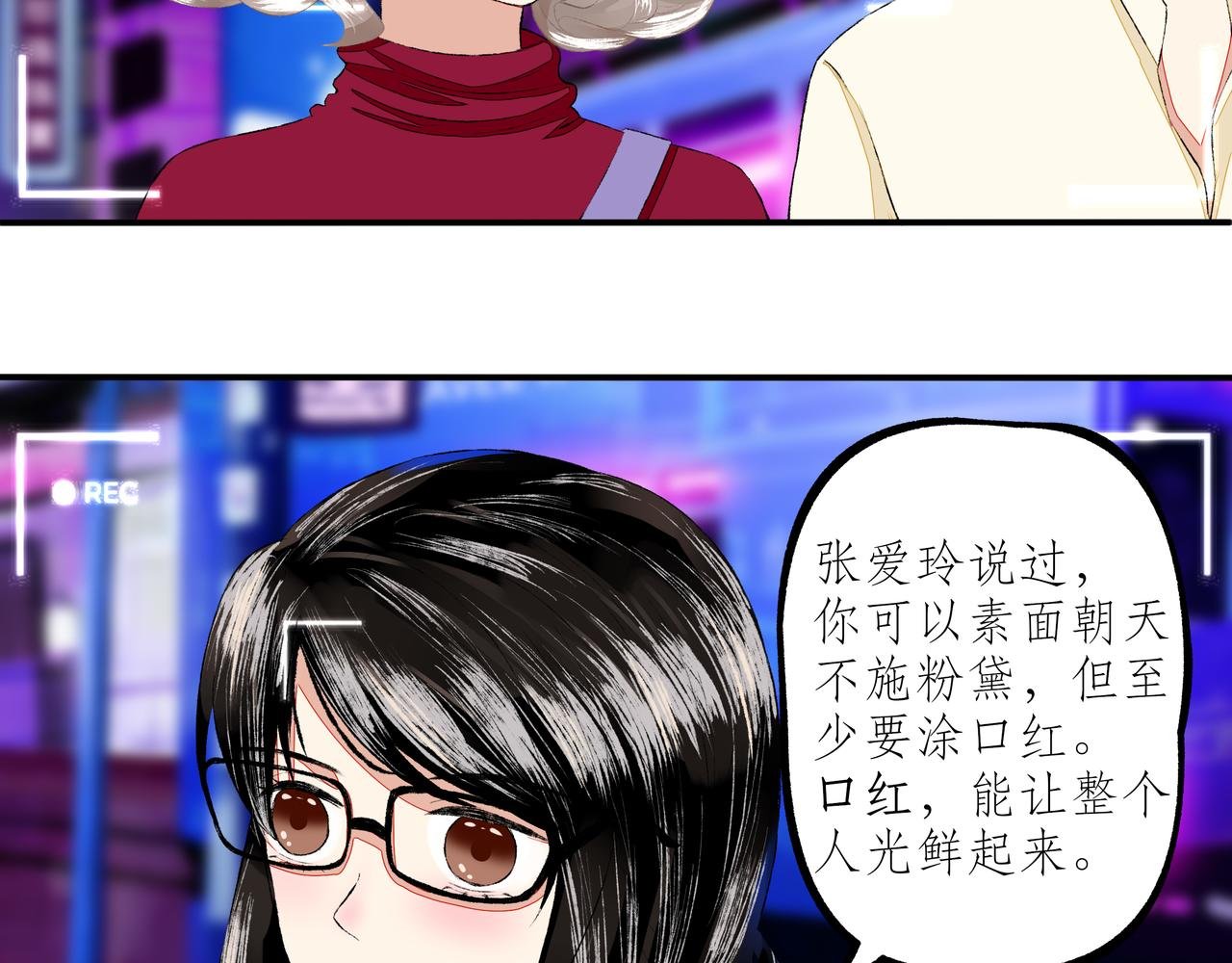 初识