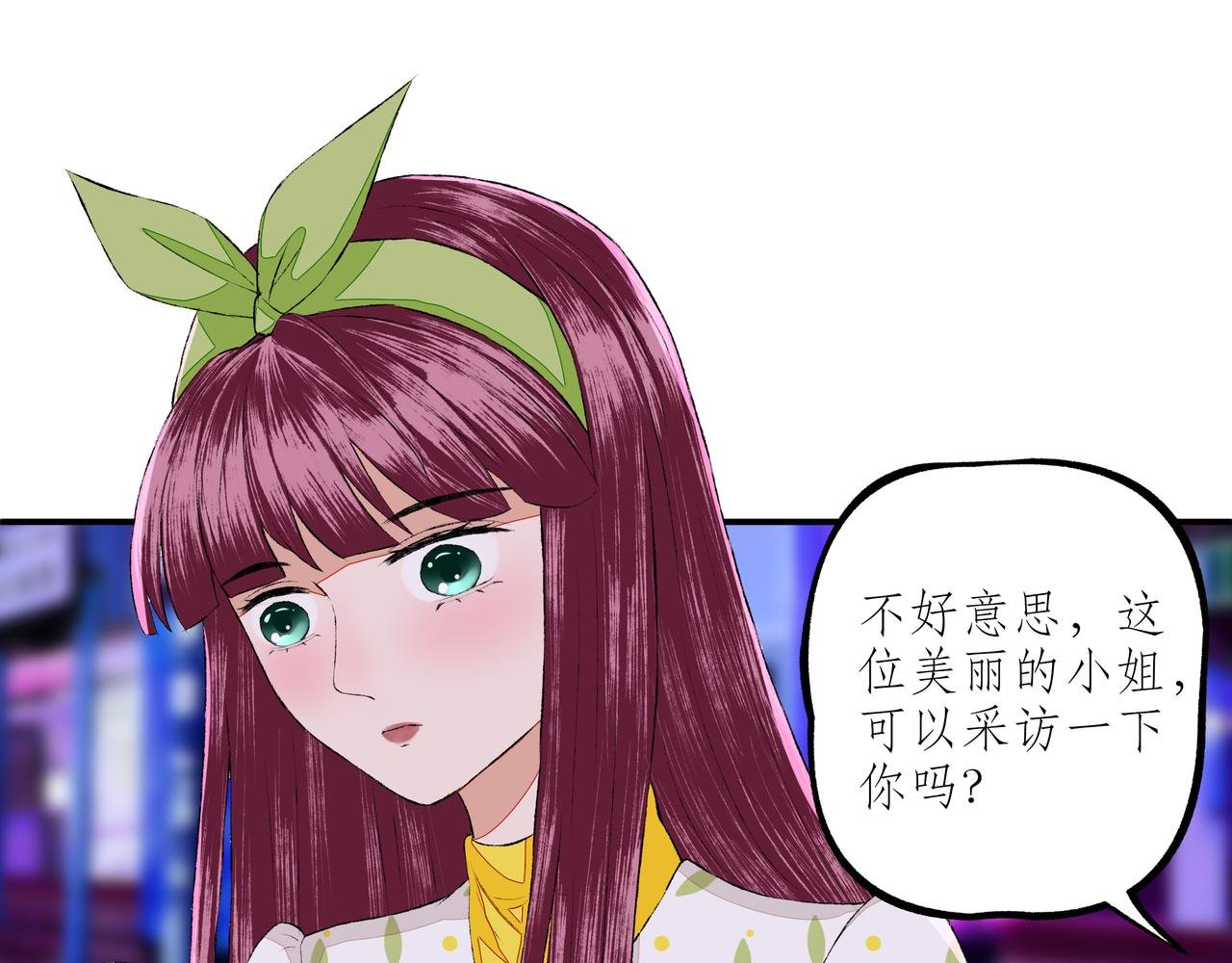初识
