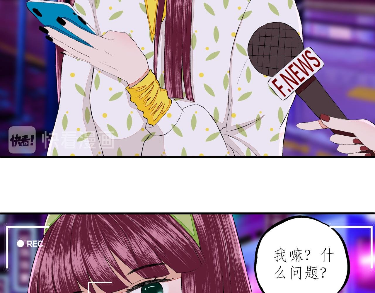 初识