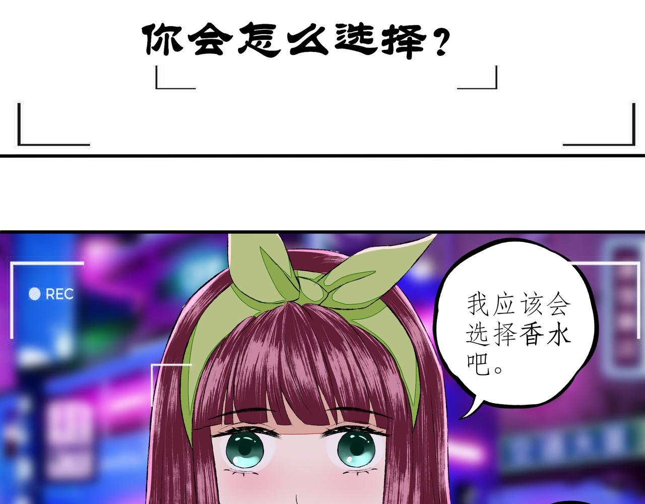 初识