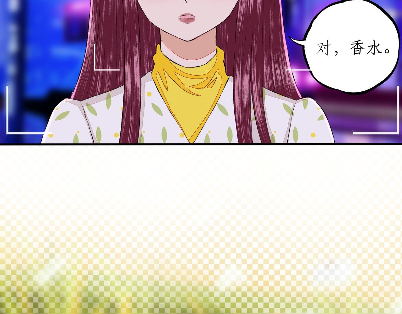 初识