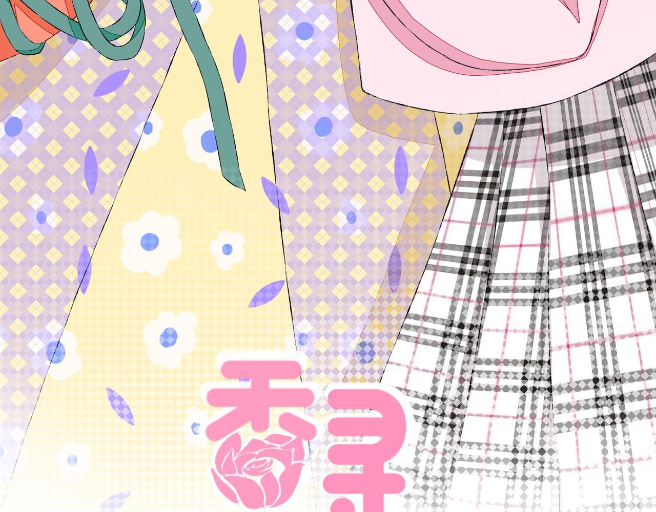初识