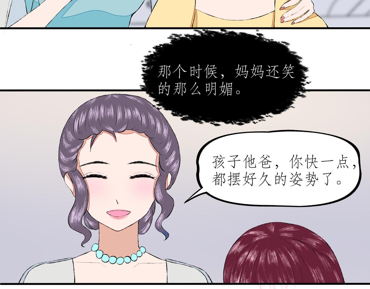 初识
