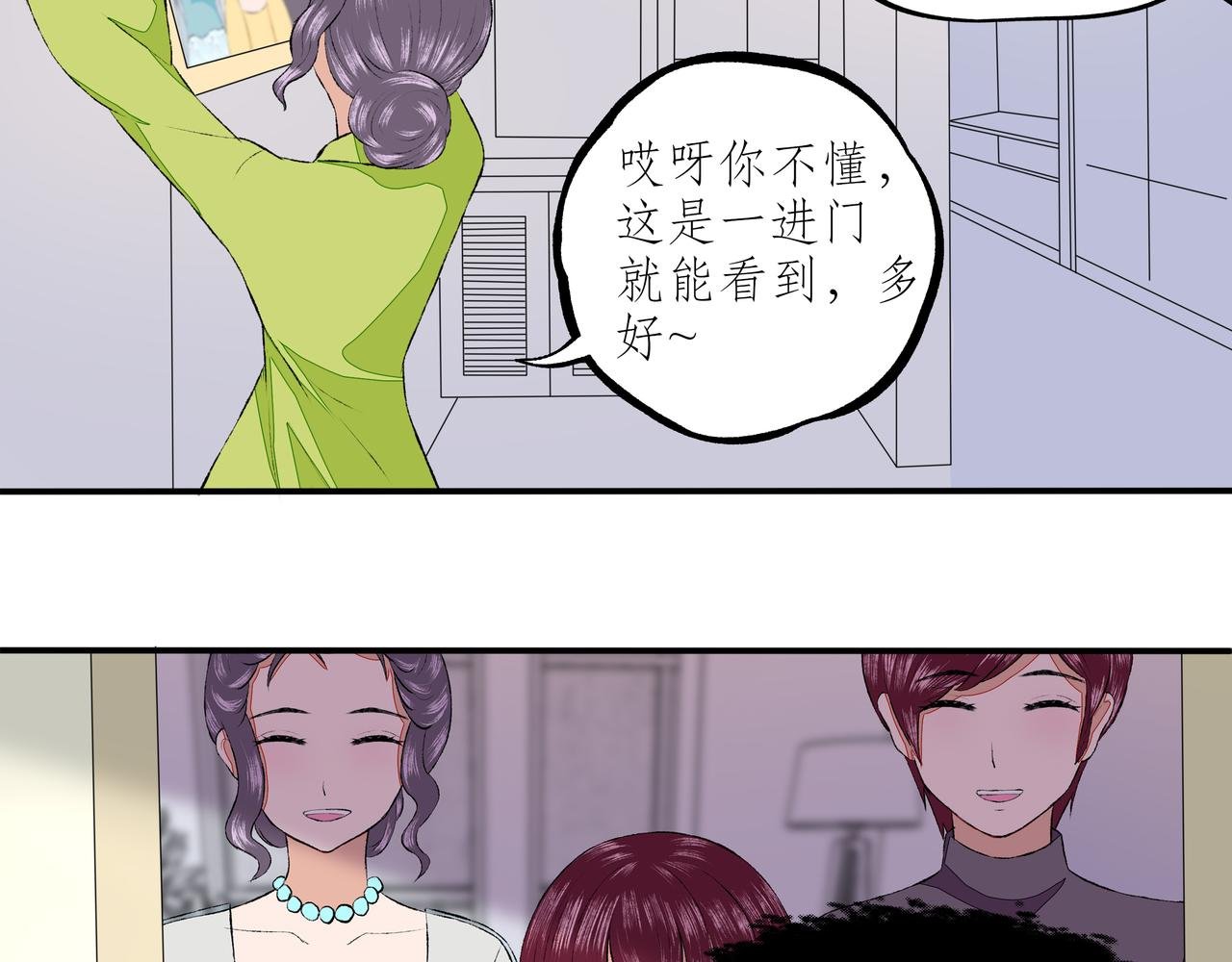 初识