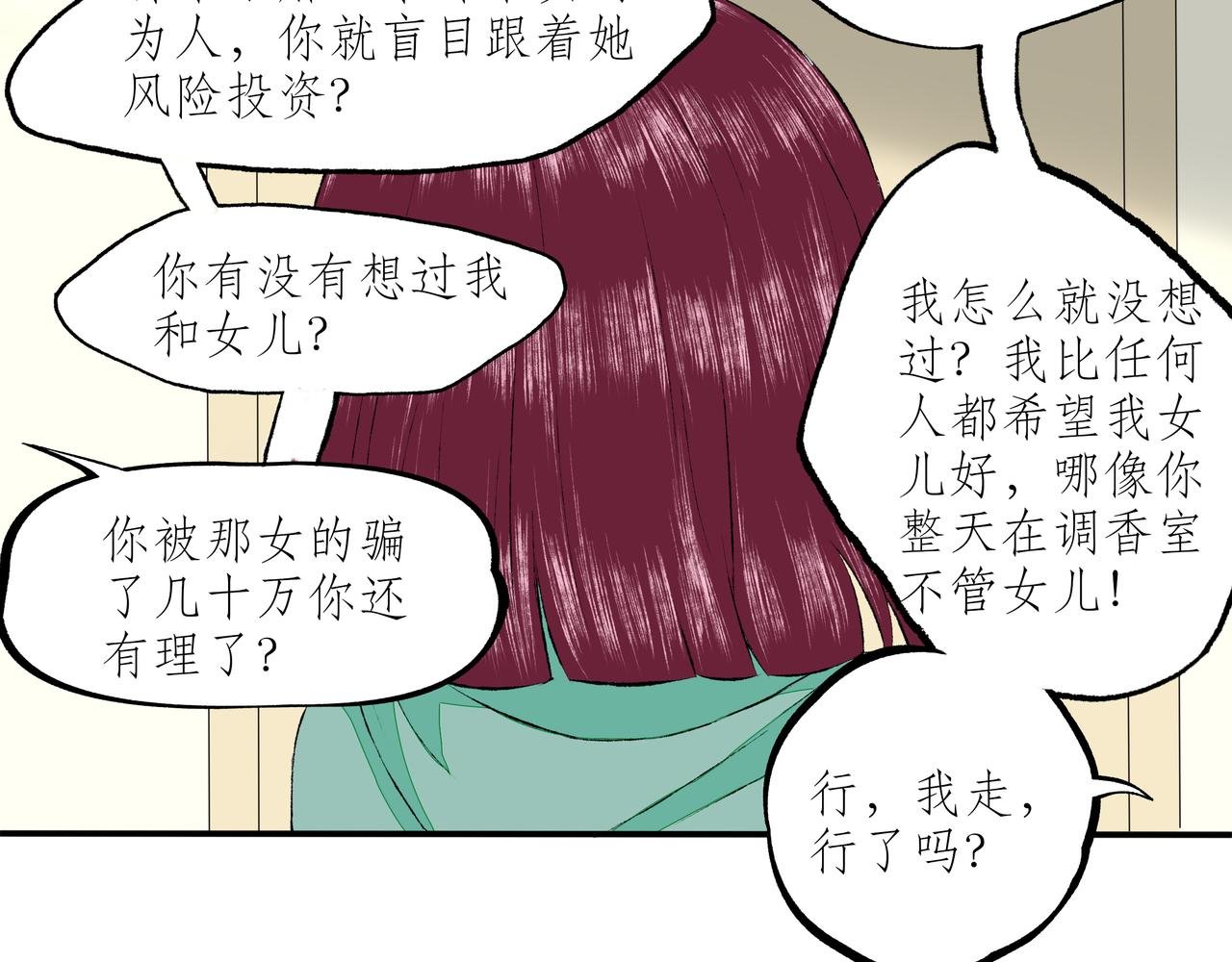 初识