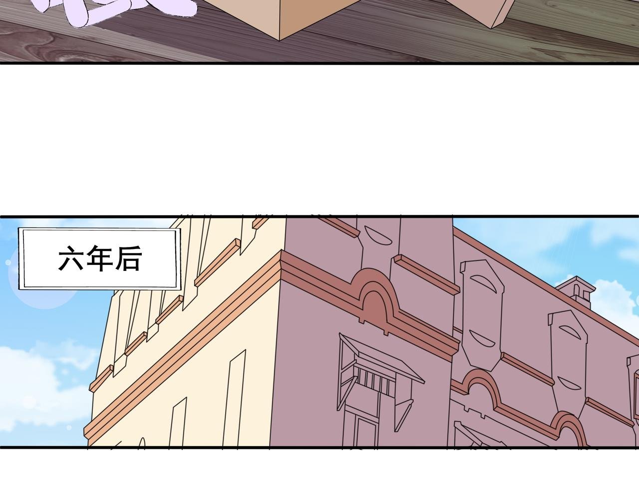 初识