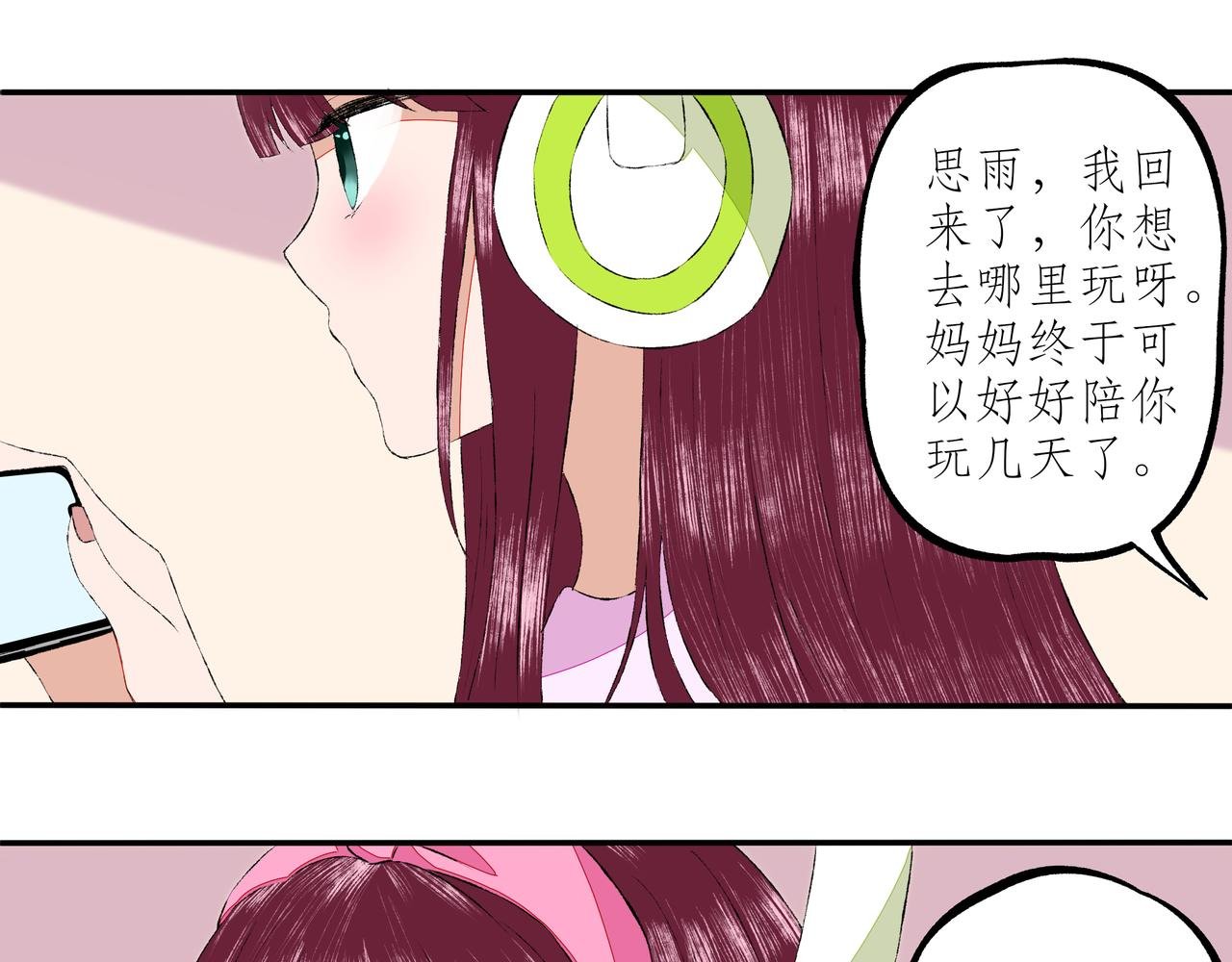 初识