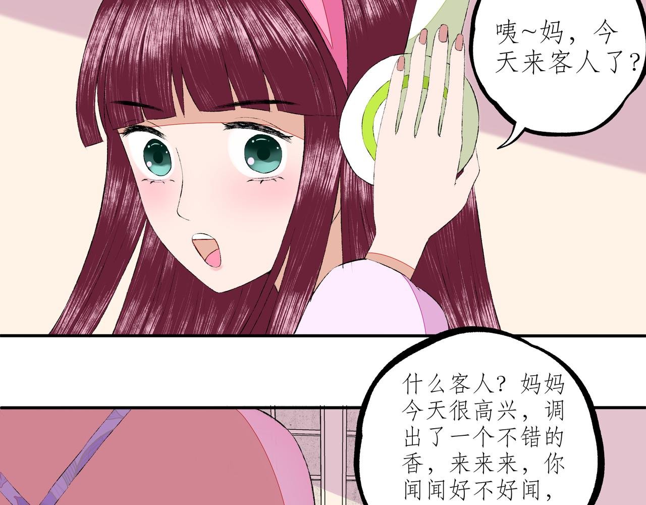 初识