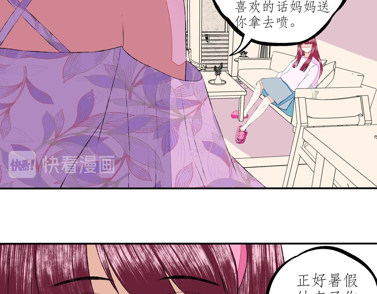 初识
