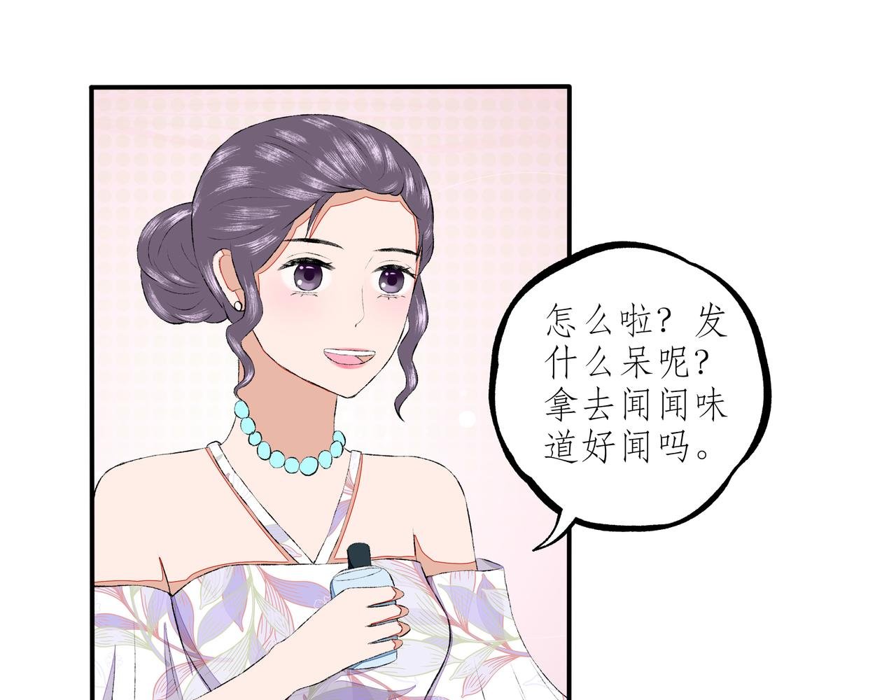初识
