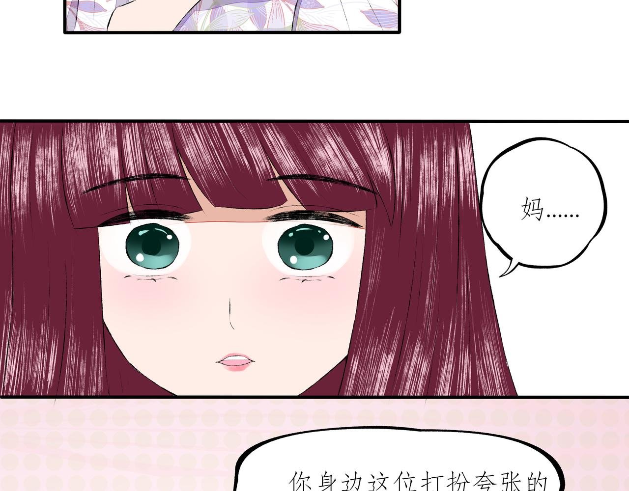 初识