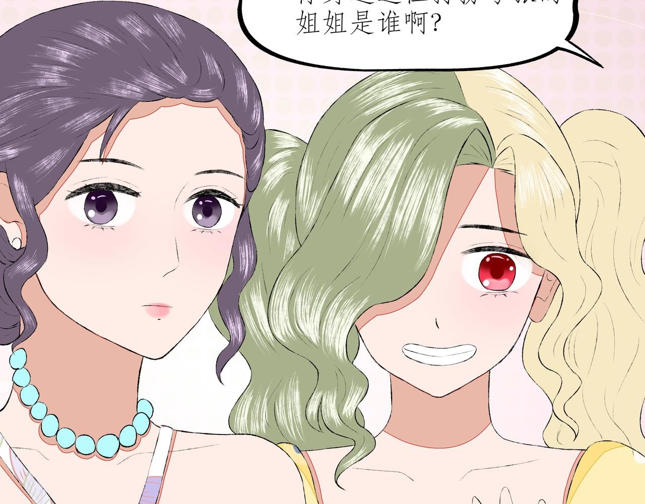 初识