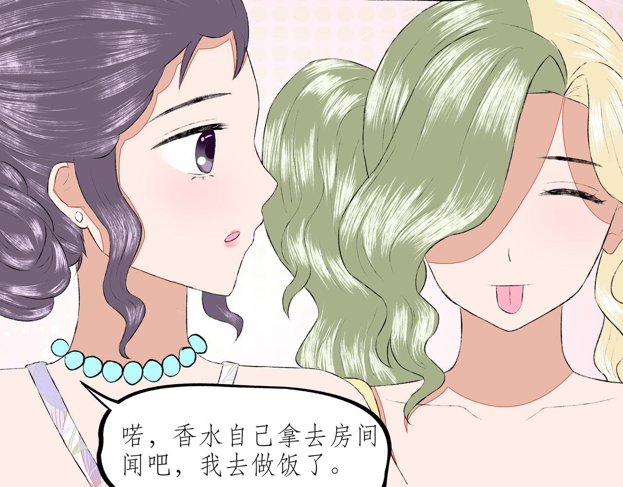 初识