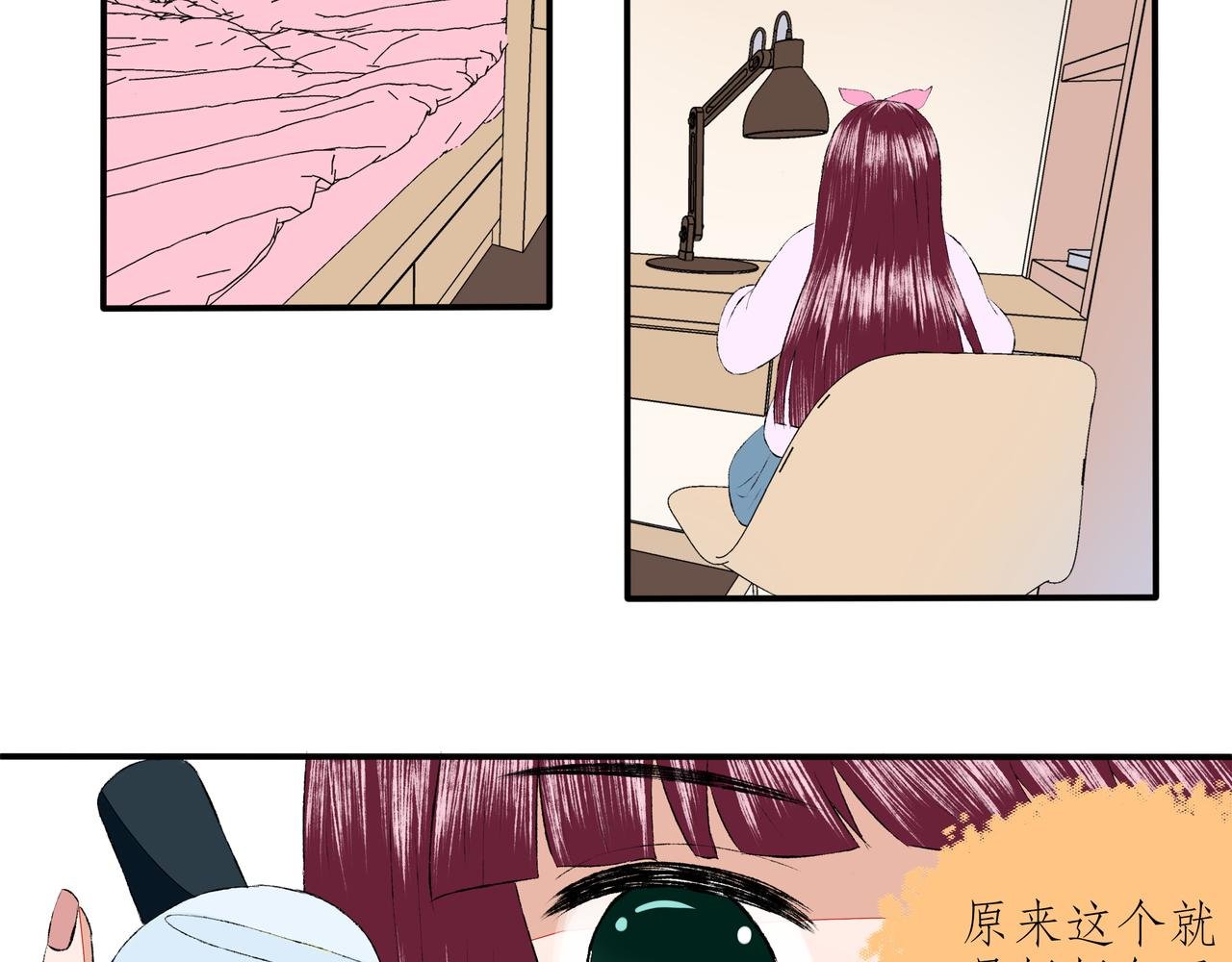 初识