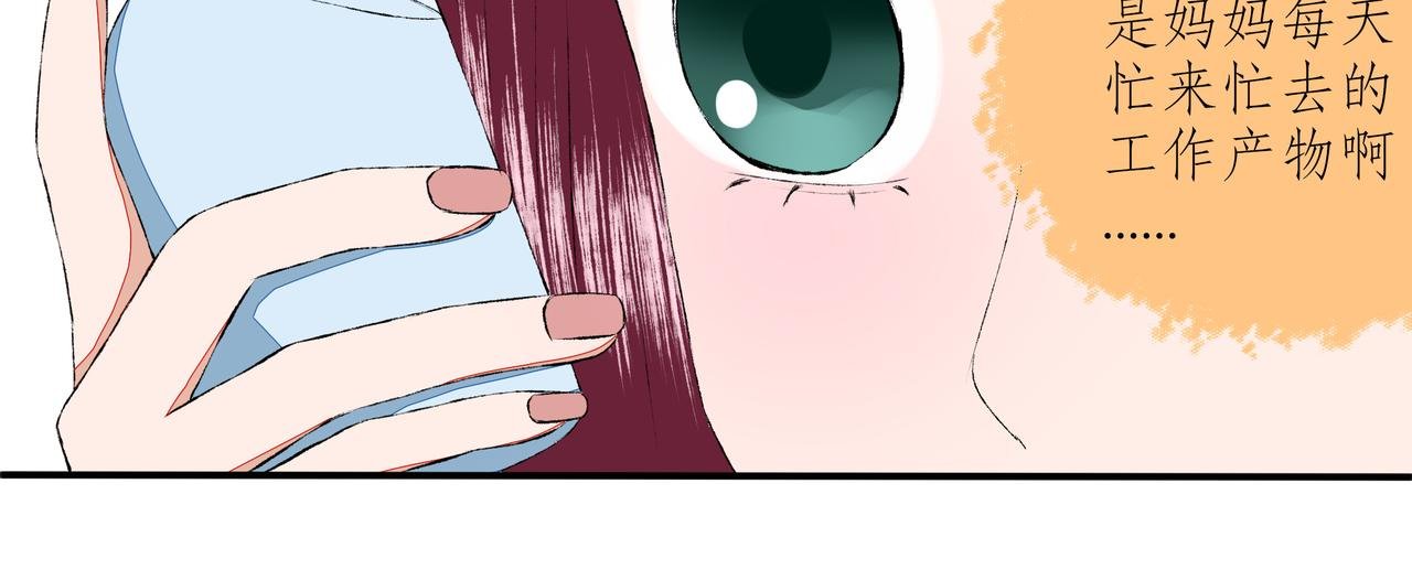 初识