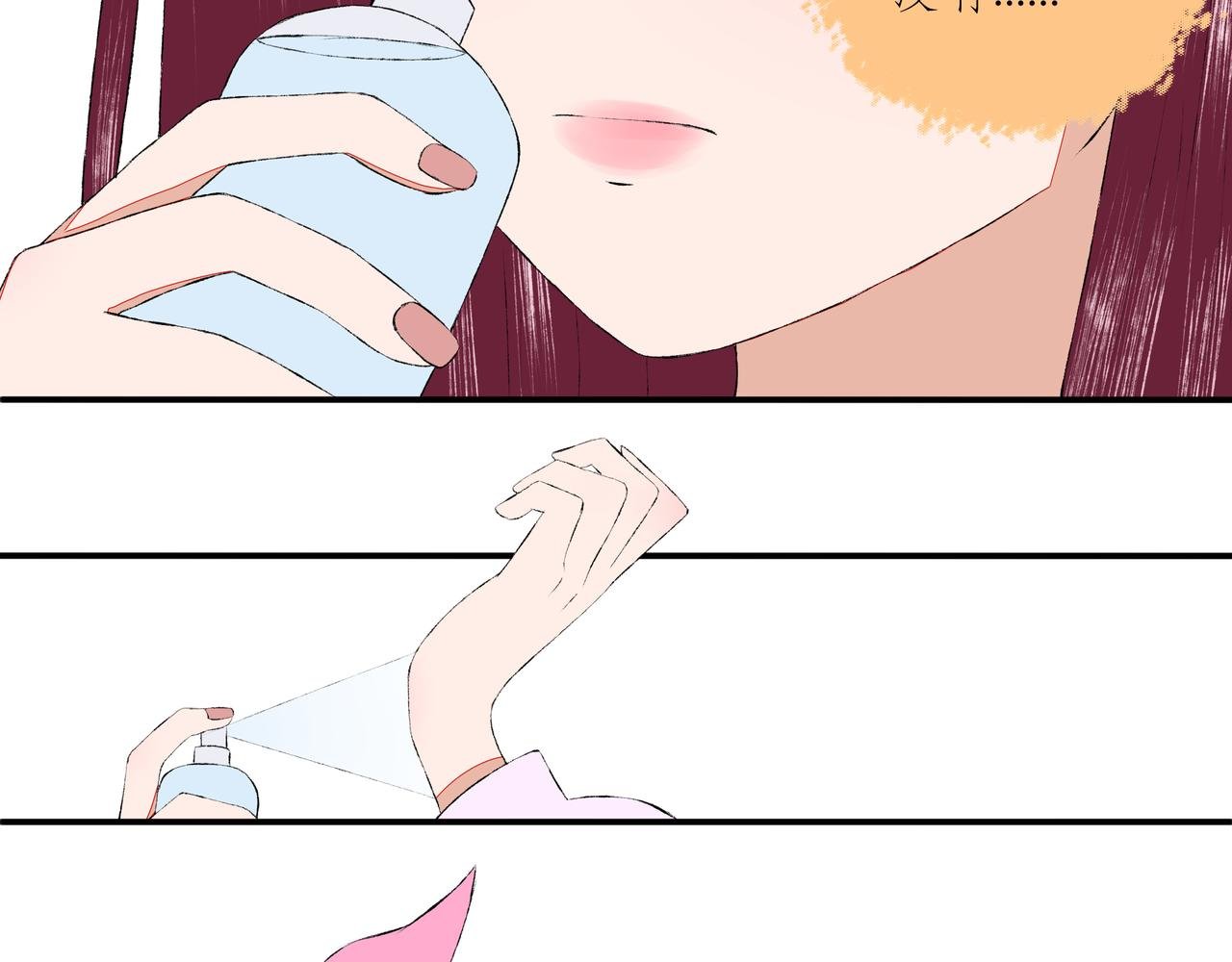 初识
