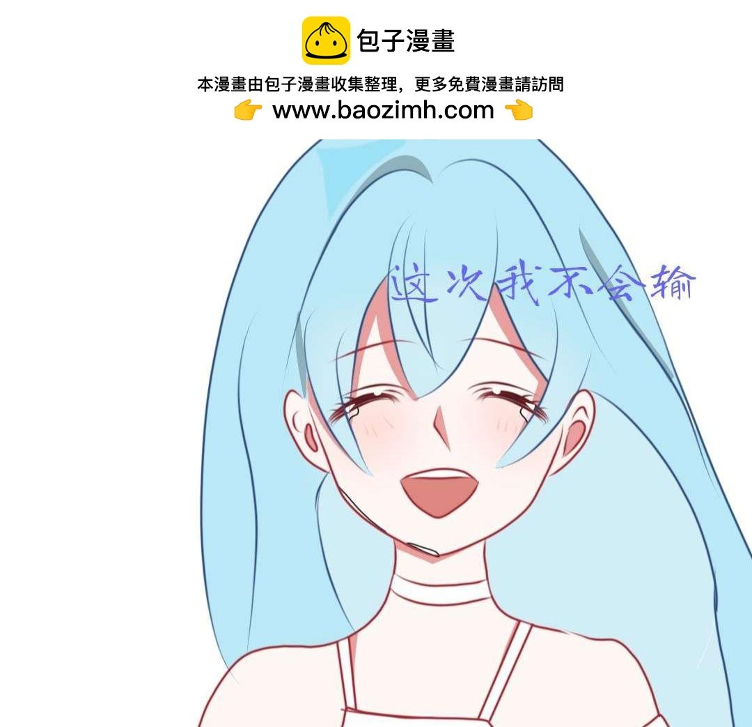 预告