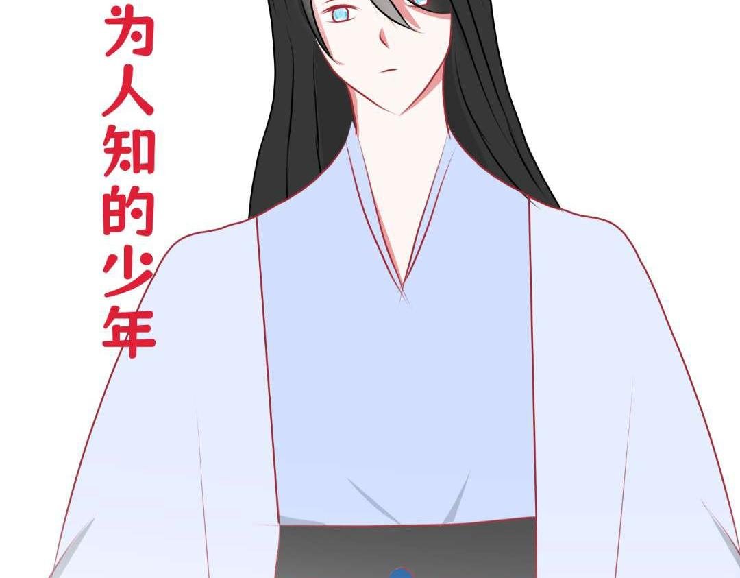 预告