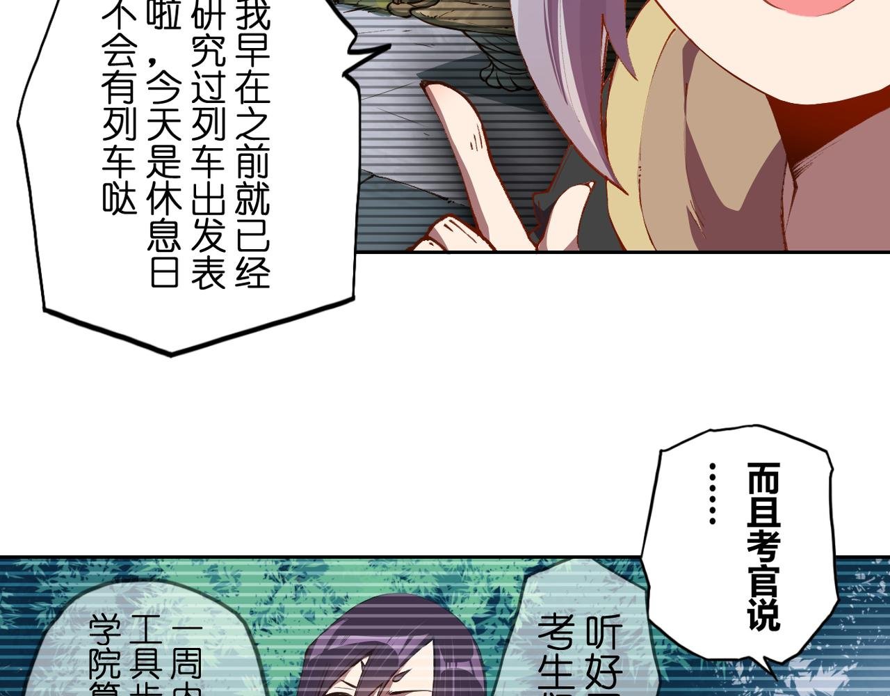 壹