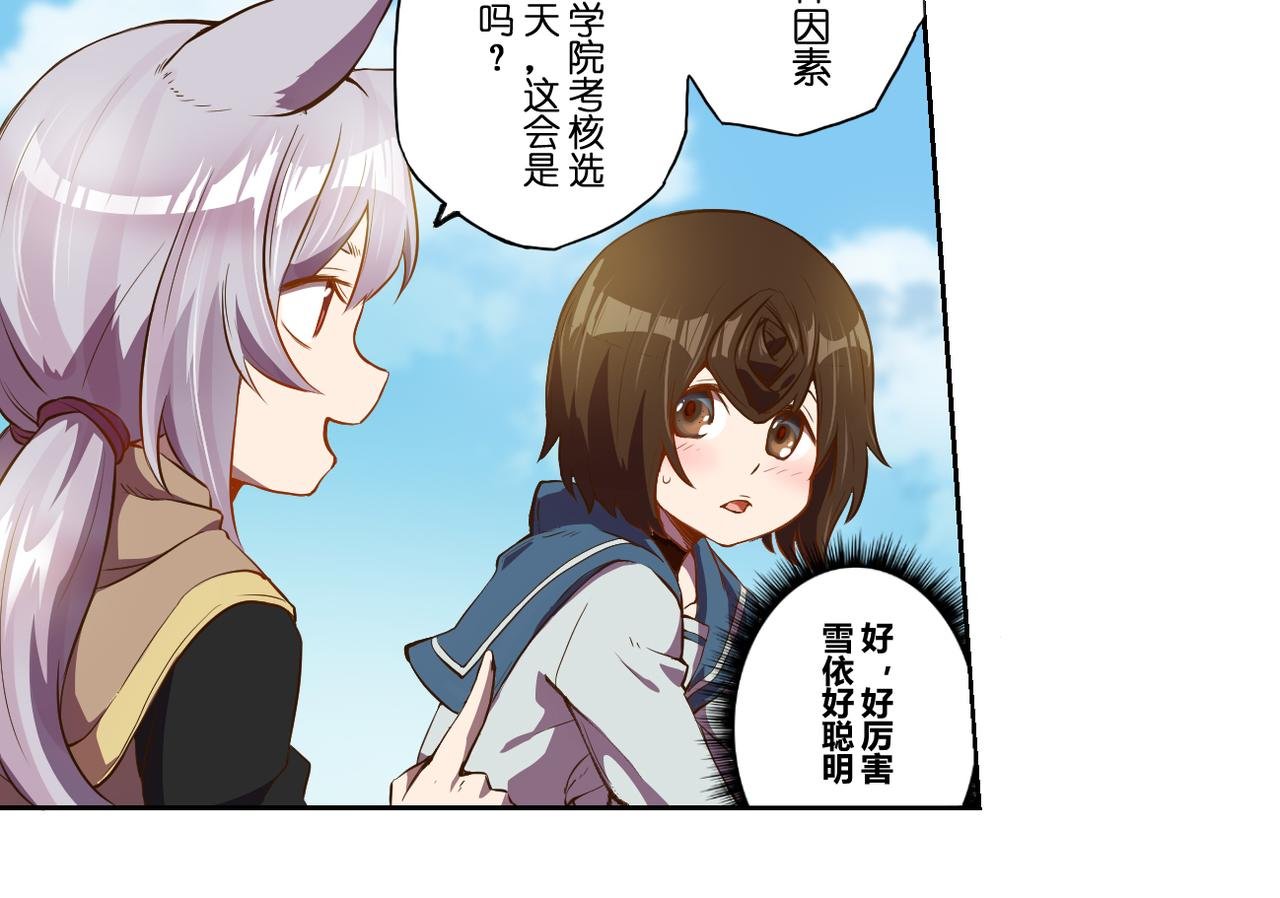 壹