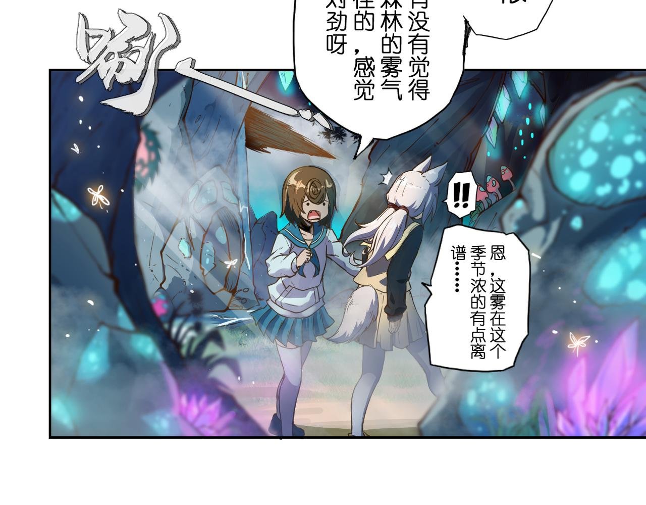 壹