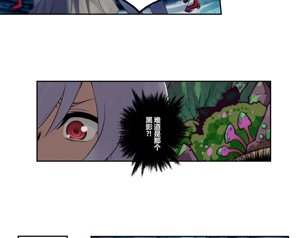壹