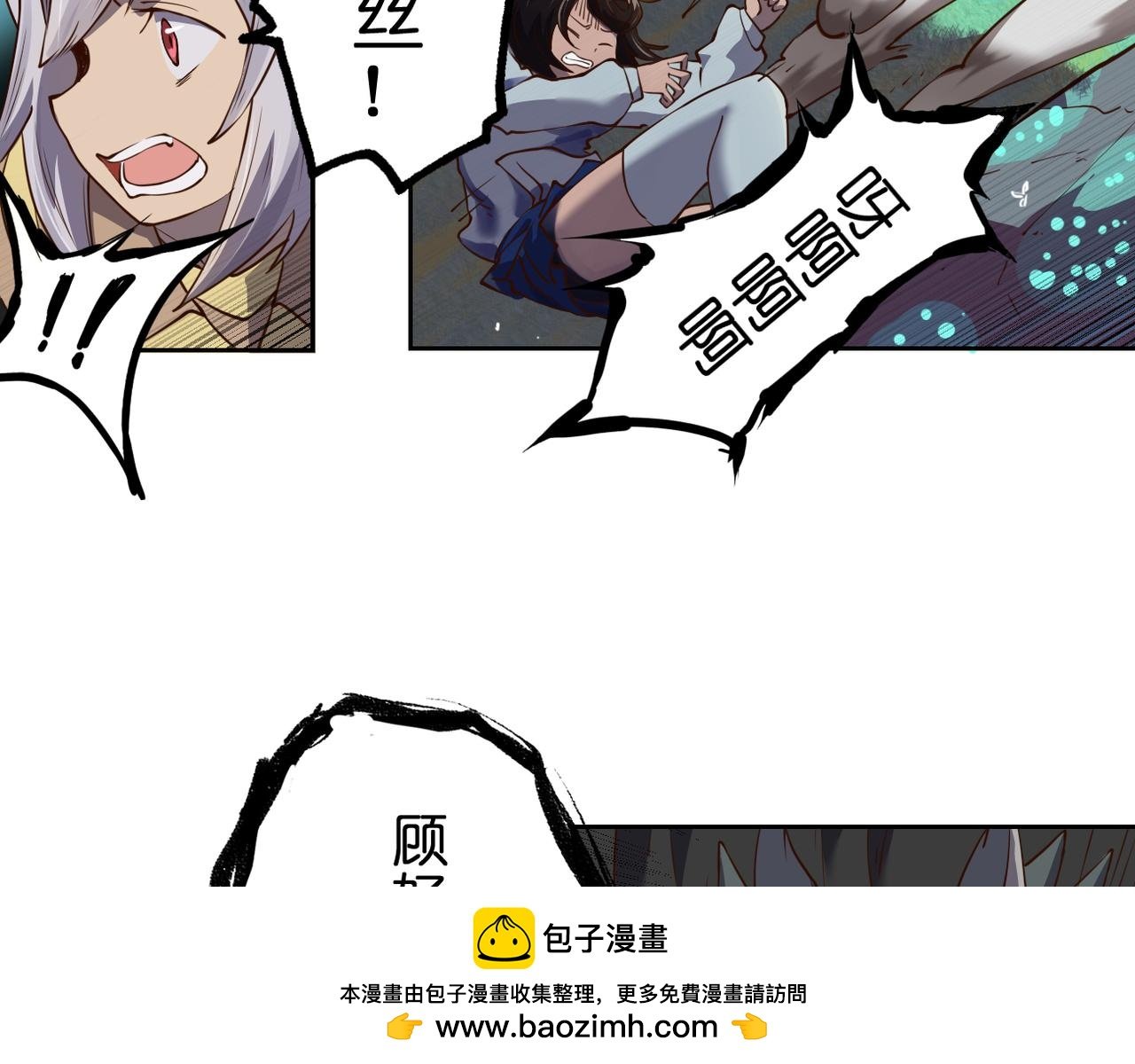 壹