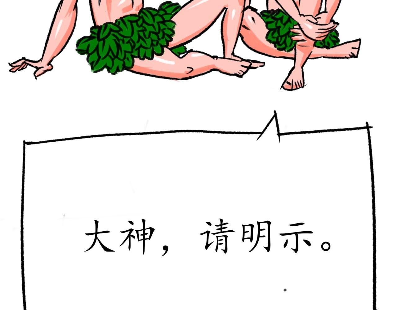 酒局