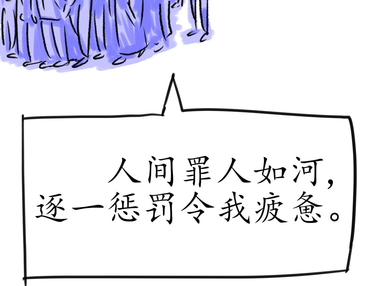 酒局