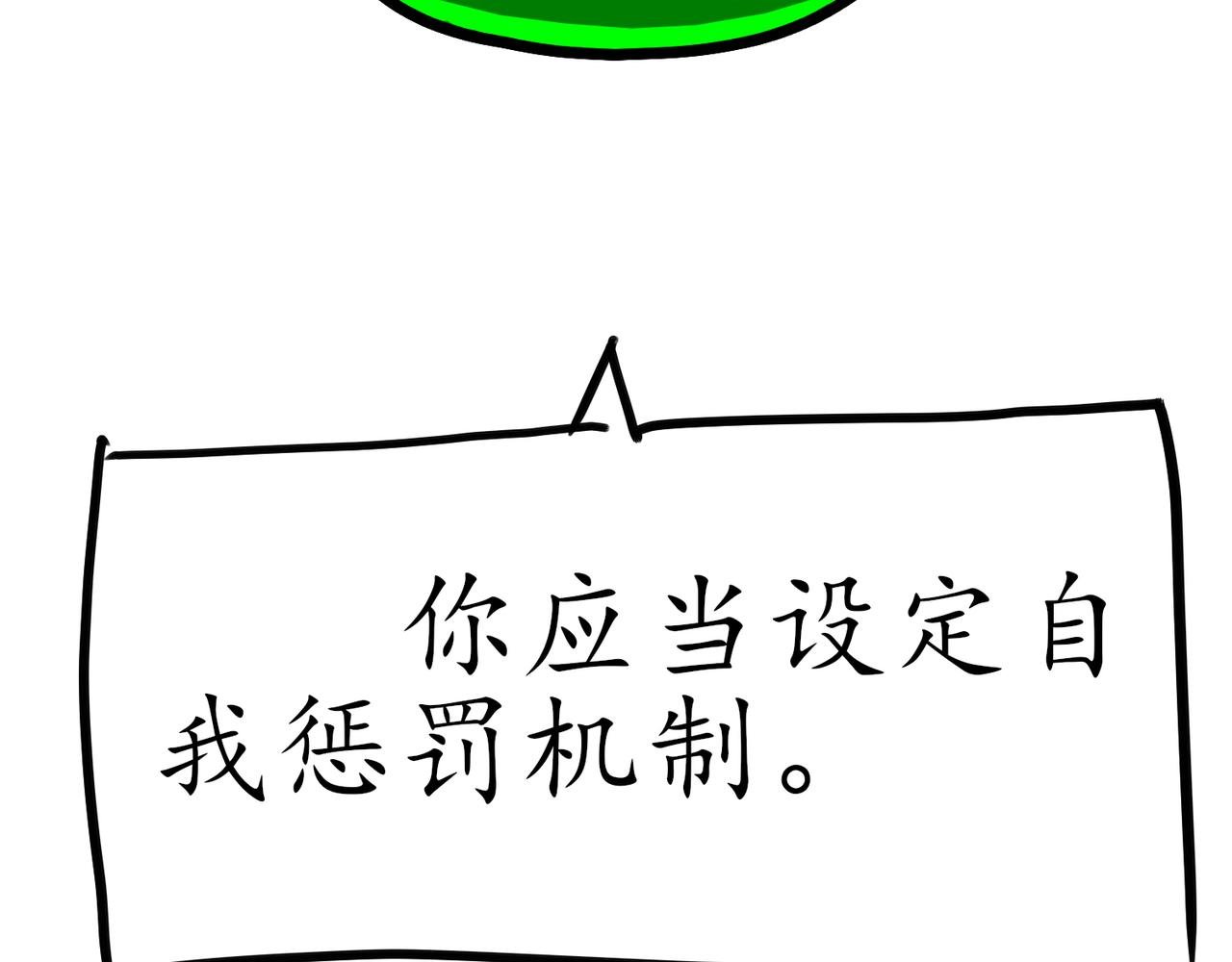 酒局